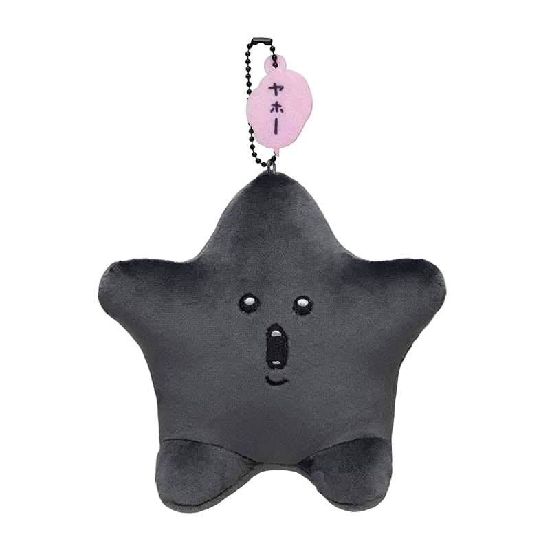 Chiikawa | 'Chiikawa Black Star Mascot