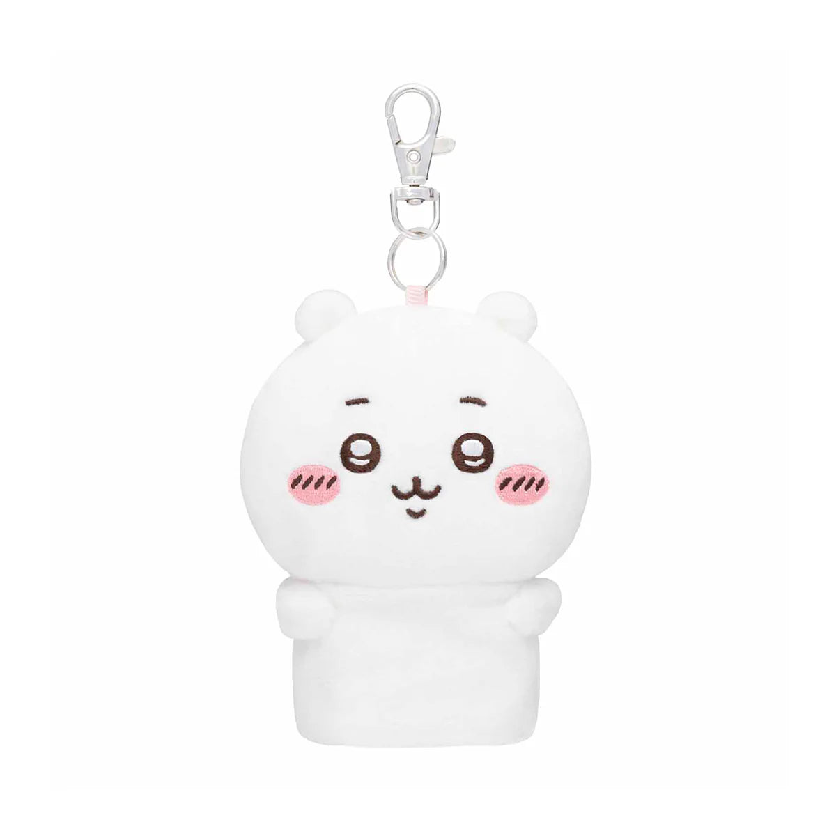 Chiikawa | Chiikawa Plush Key Cover - Chiikawa