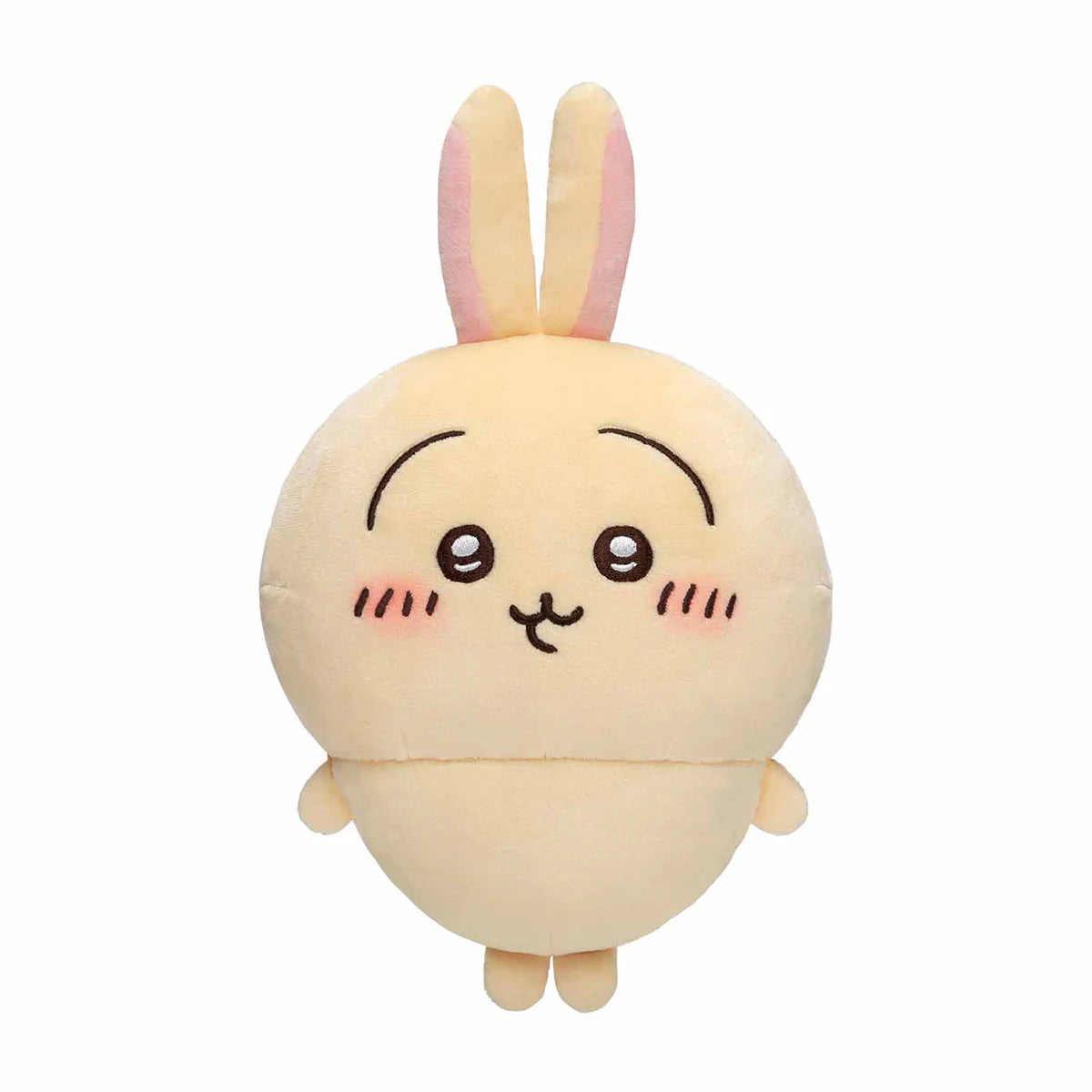 Chiikawa | 'Chiikawa Mochitto Petite Mochitto Plush Toy S - 03 Usagi