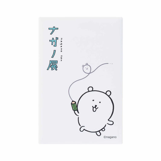 Nagano | Nagano Friends Square Magnet - Nagano Bear