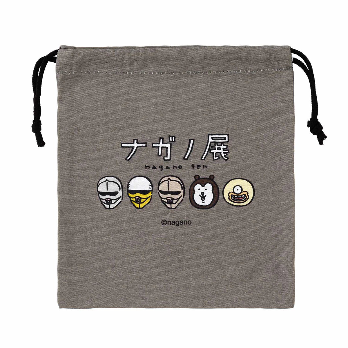 Nagano | Nagano Friends | Drawstring Bag - Dark Bear