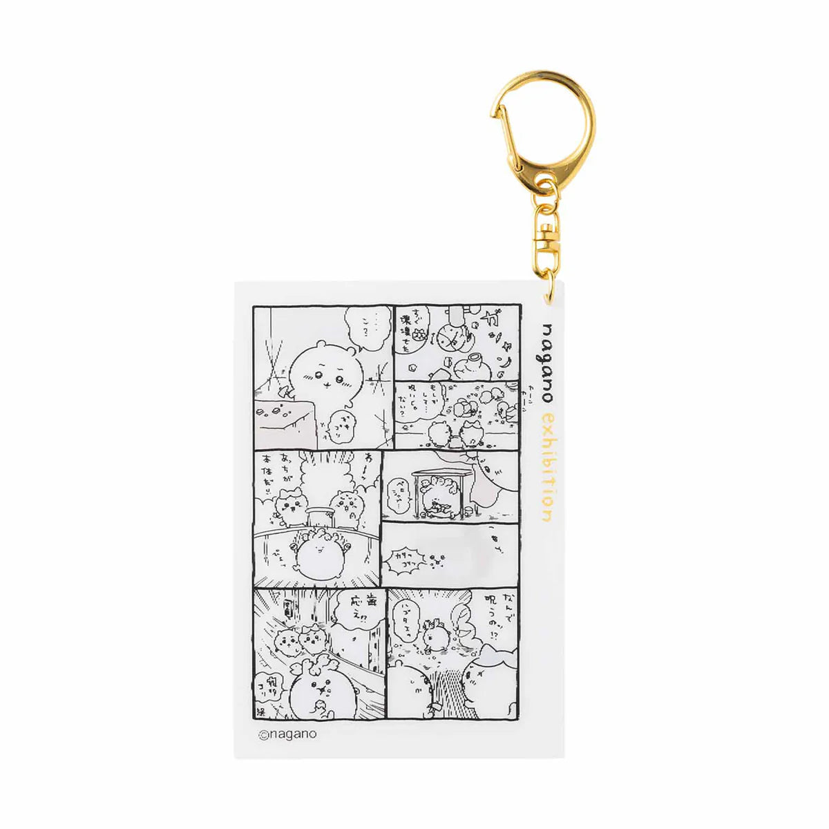 Nagano | Nagano Friends Comic Colorful Lunch Keyholder - Hagotae