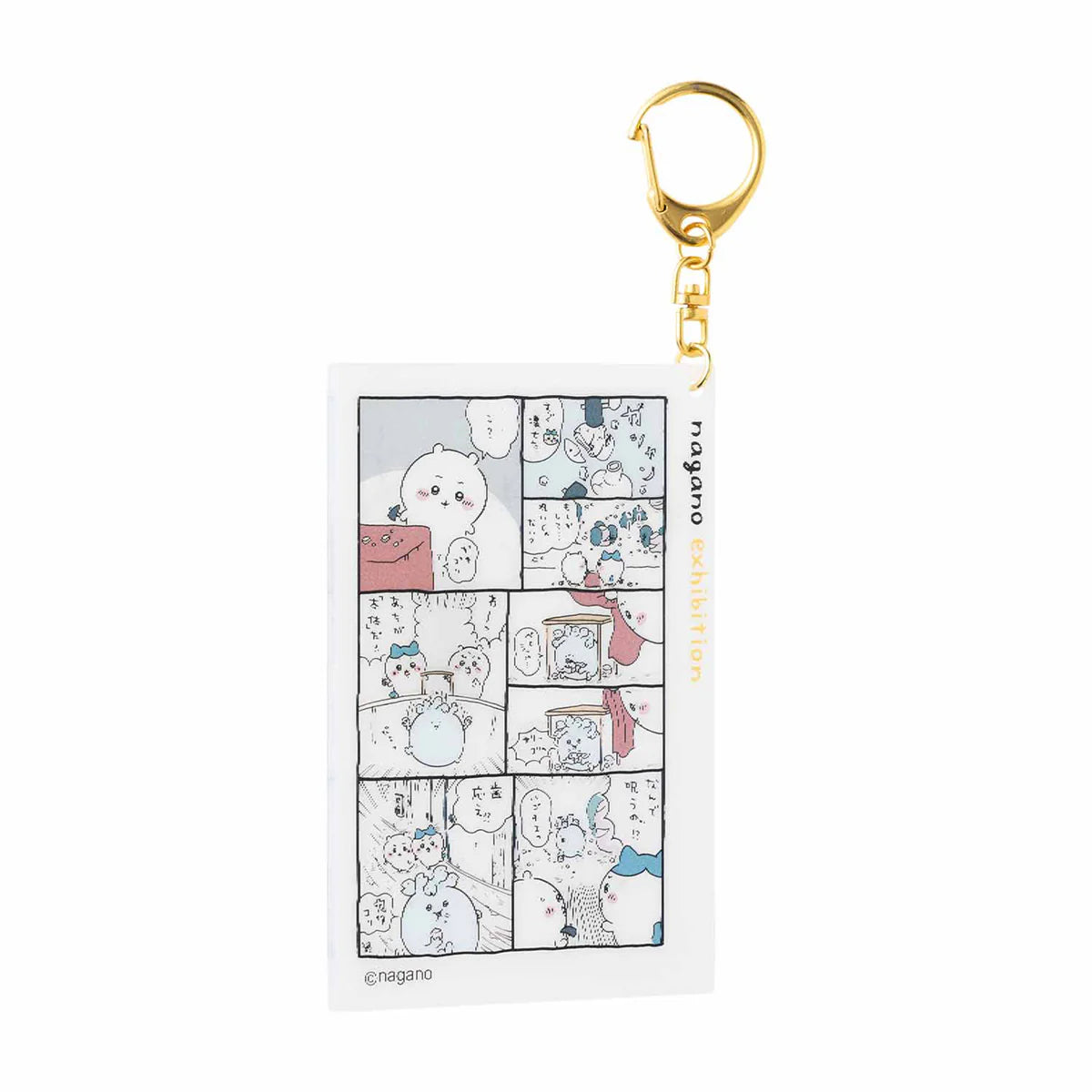 Nagano | Nagano Friends Comic Colorful Lunch Keyholder - Hagotae