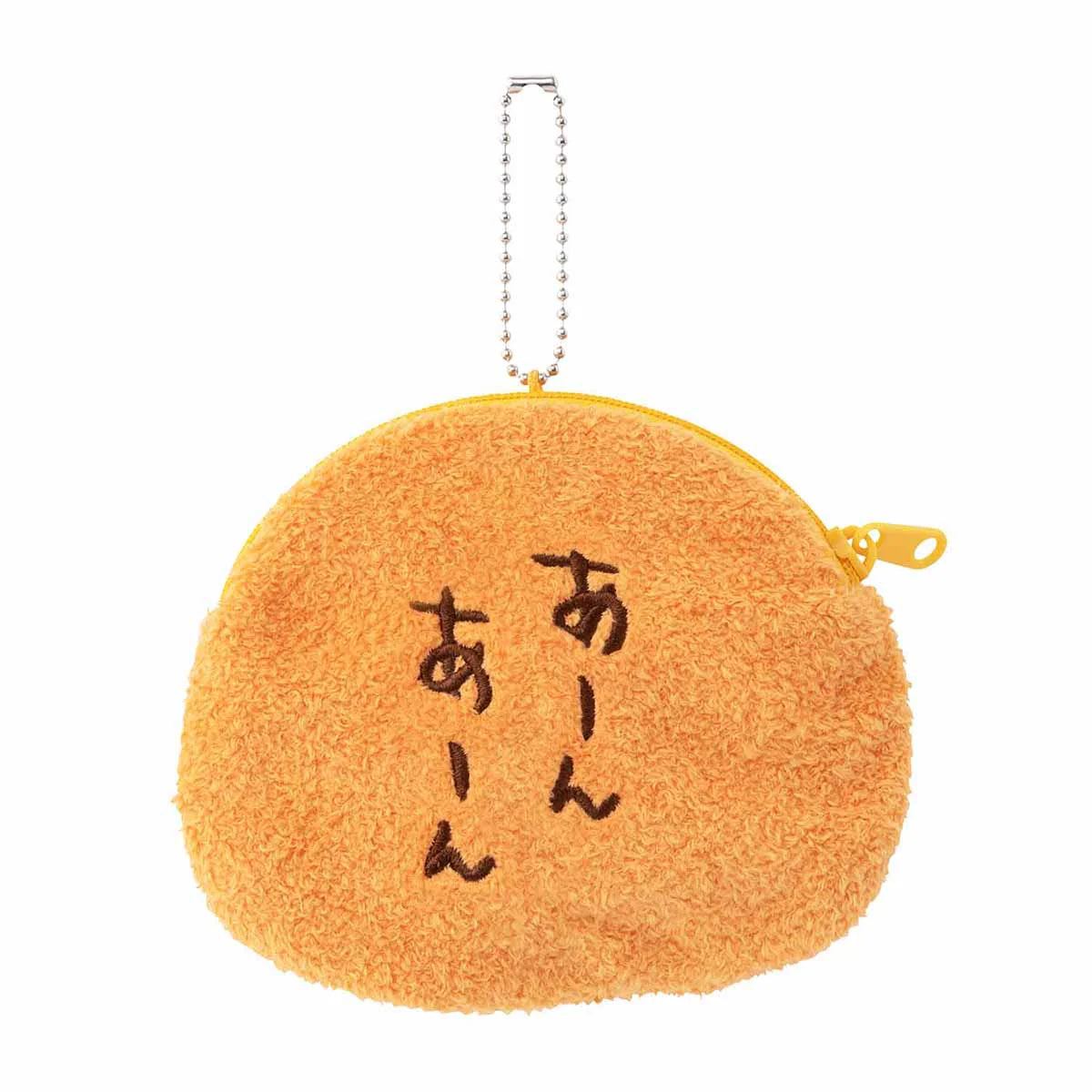 Nagano x Chiikawa | Nagano Market Trading Okao Pochi (Mainichi Nakayoshi Edition) (Total 8 Types)