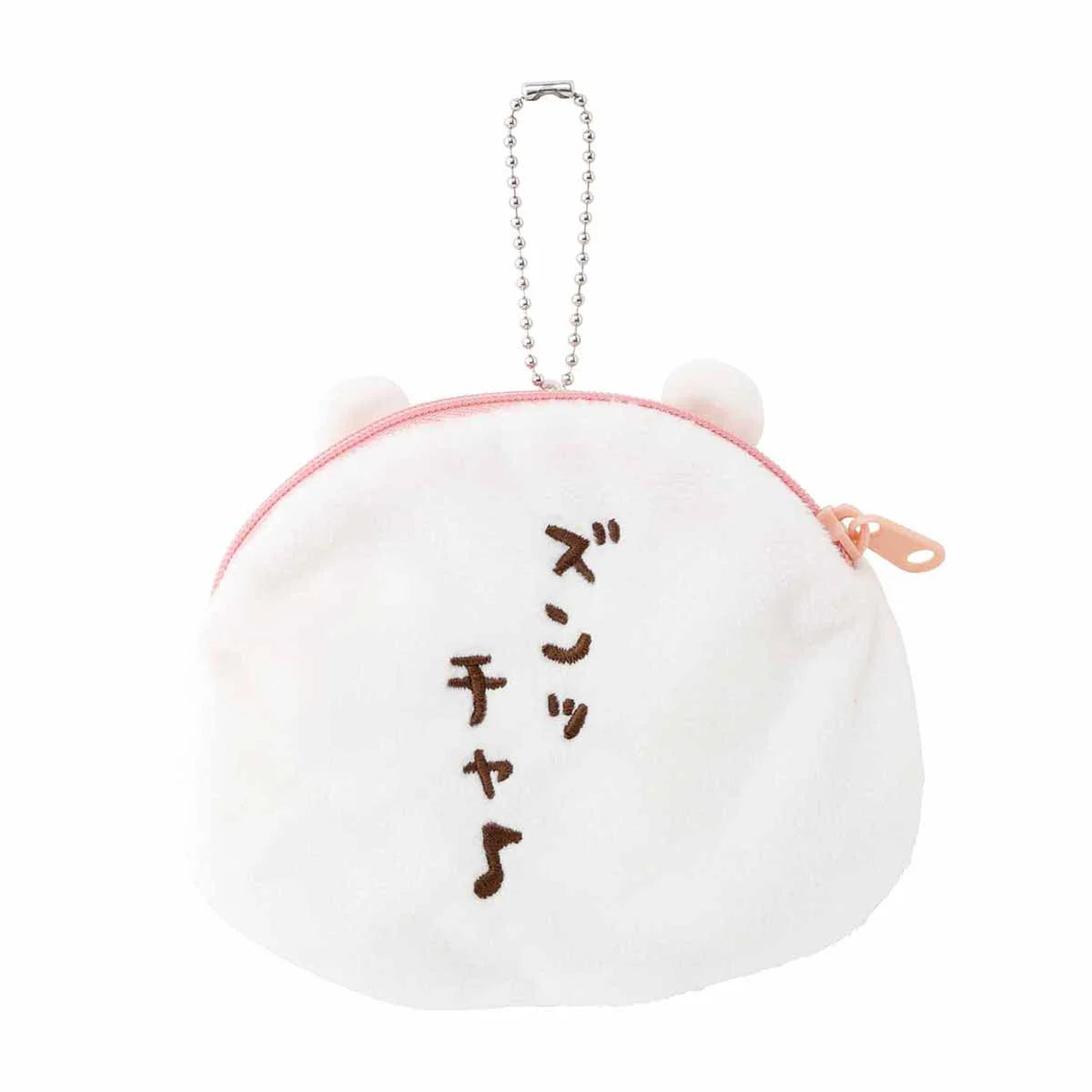 Nagano x Chiikawa | Nagano Market Trading Okao Pochi (Mainichi Nakayoshi Edition) (Total 8 Types)