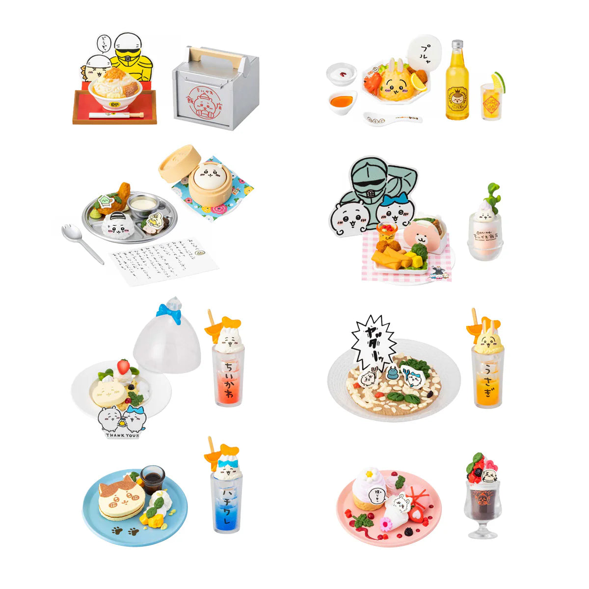 Chiikawa | 'Chiikawa Chinese Dinner Mini Figure Collection Blind Boxe (8 types)