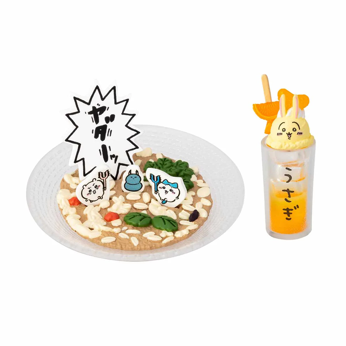 Chiikawa | 'Chiikawa Chinese Dinner Mini Figure Collection Blind Boxe (8 types)