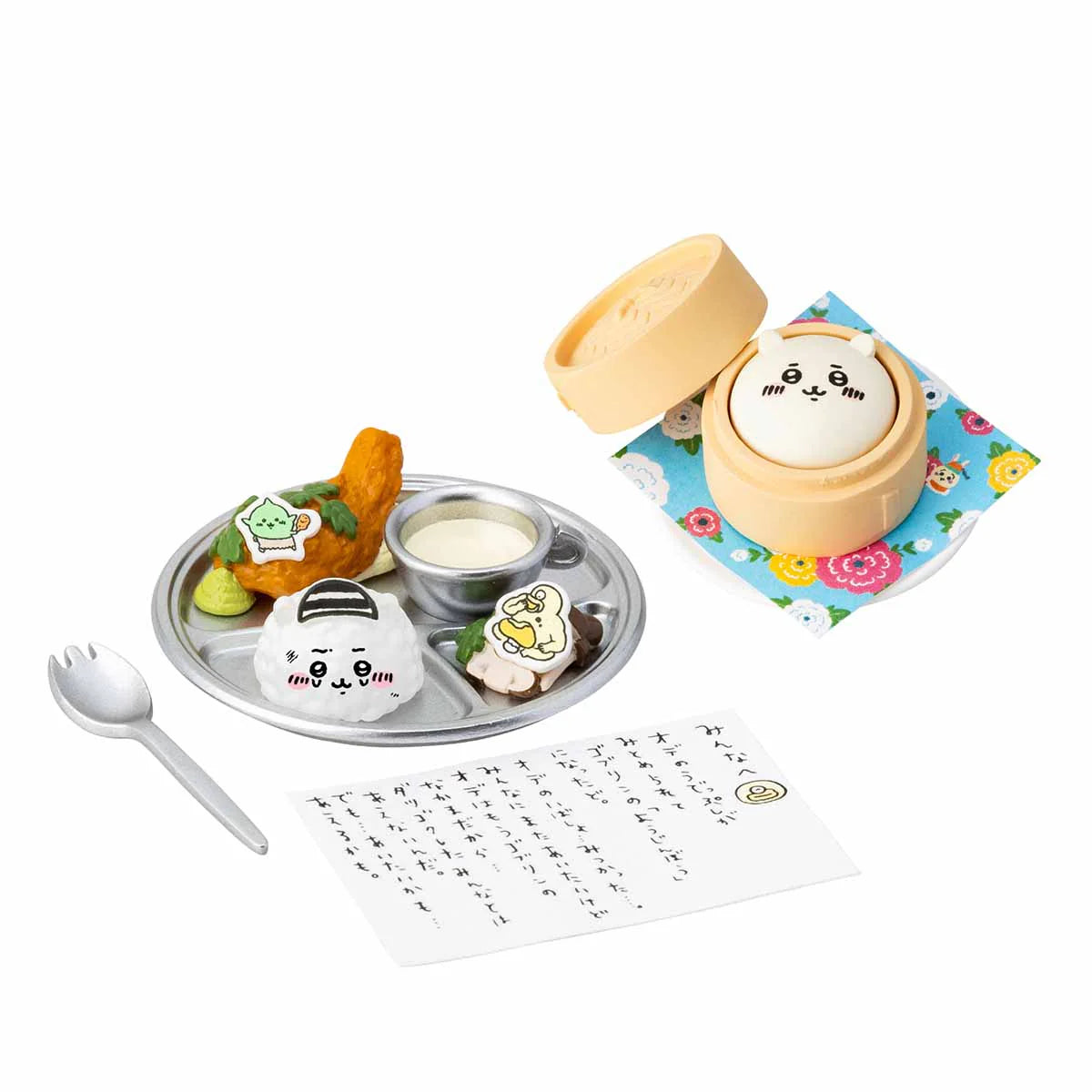 Chiikawa | 'Chiikawa Chinese Dinner Mini Figure Collection Blind Boxe (8 types)