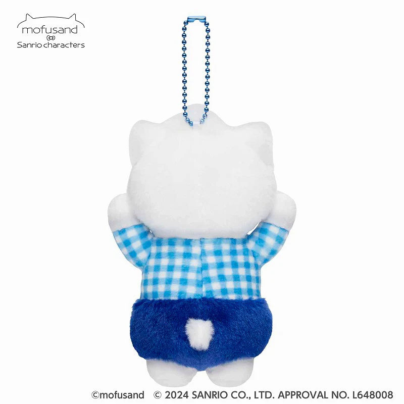 Mofusand | Mofusand × Sanrio Characters Mini Mascot - Dia Daniel
