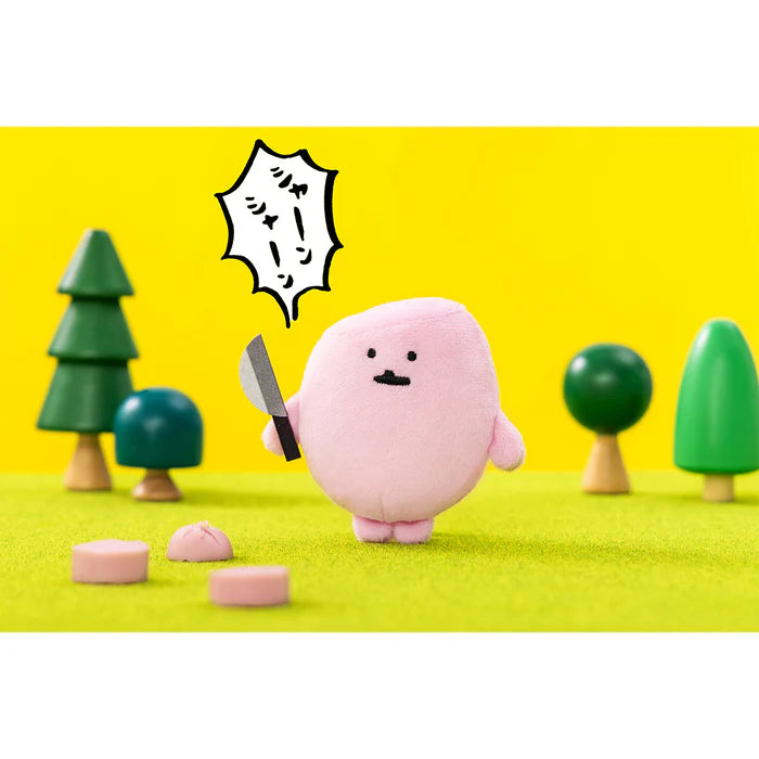 Nagano | Nagano Characters FRIENDS | Pink Gyoniso Slice Mascot Holder