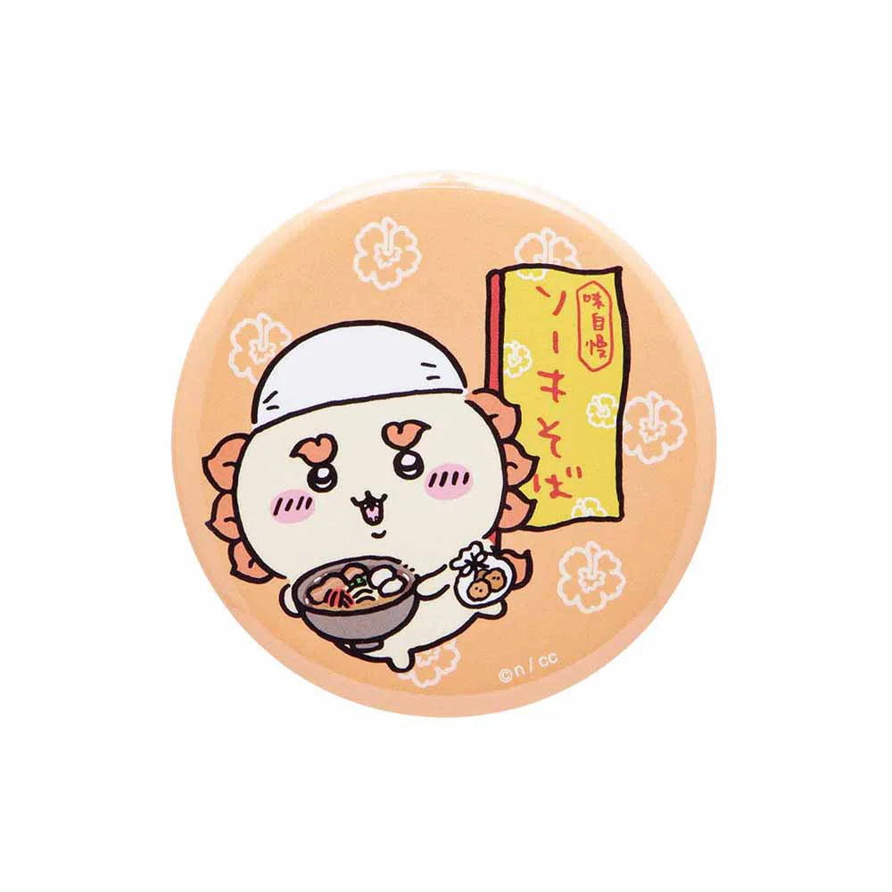 Chiikawa | 'Chiikawa Shisa Festival!!! Trading Can Badge Blind Box (All 8 Types)
