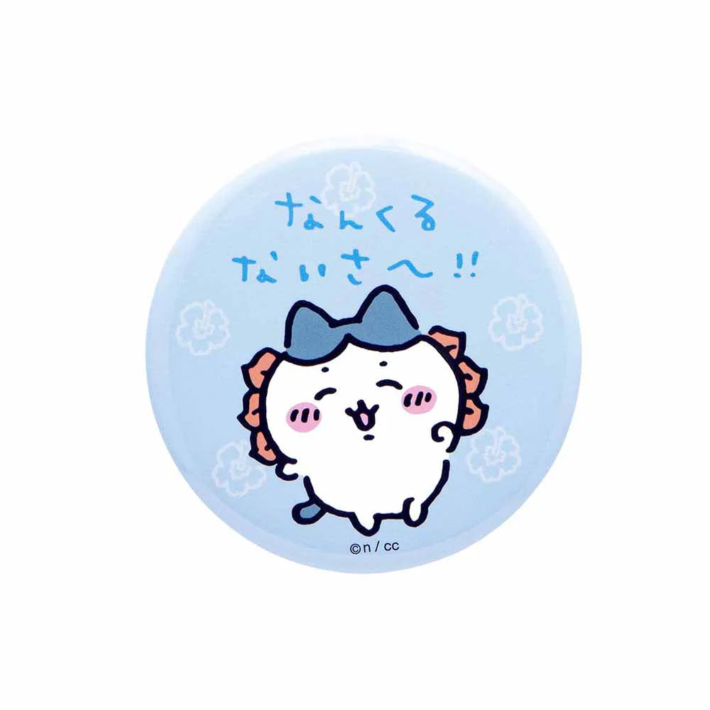 Chiikawa | 'Chiikawa Shisa Festival!!! Trading Can Badge Blind Box (All 8 Types)