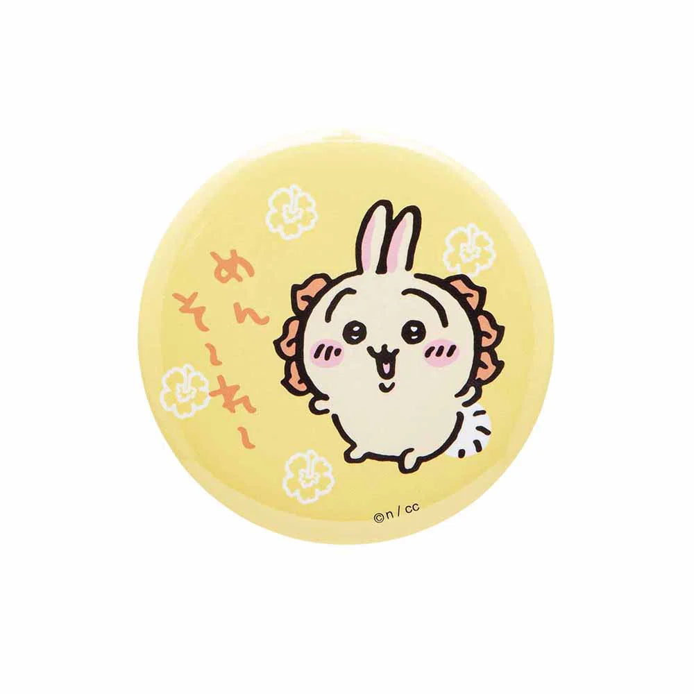 Chiikawa | 'Chiikawa Shisa Festival!!! Trading Can Badge Blind Box (All 8 Types)