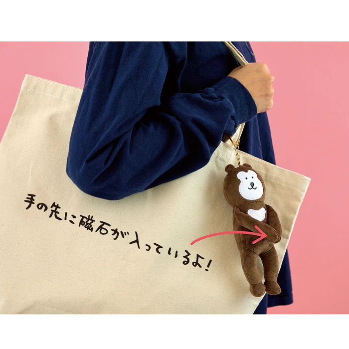 Nagano | Nagano Market FRIENDS | Malay Bear Mascot Holder