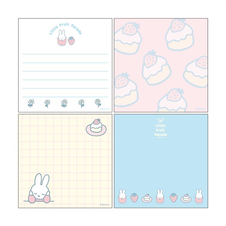 Miffy | LOFT limited Miffy Little Fruit Parade Square Memo Pad - Miffy Strawberry