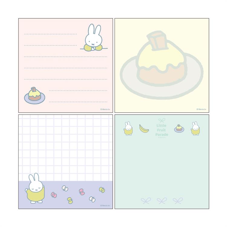 Miffy | LOFT limited Miffy Little Fruit Parade Square Memo Pad - Miffy Banana
