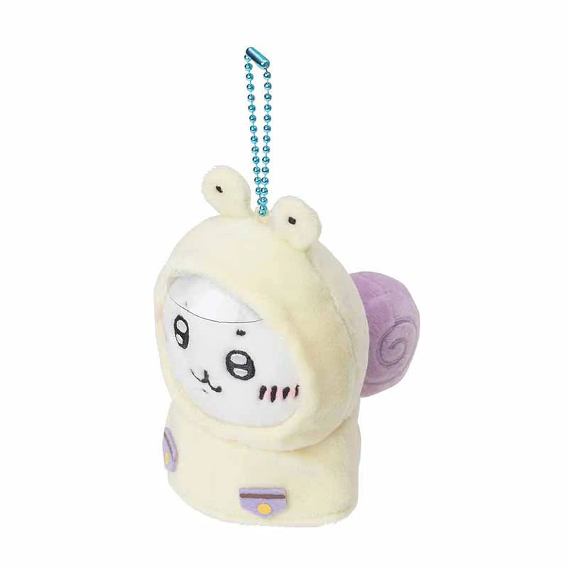 Chiikawa | 'Chiikawa, Rainy Day! Puchi Mini Mascot - Hachiware