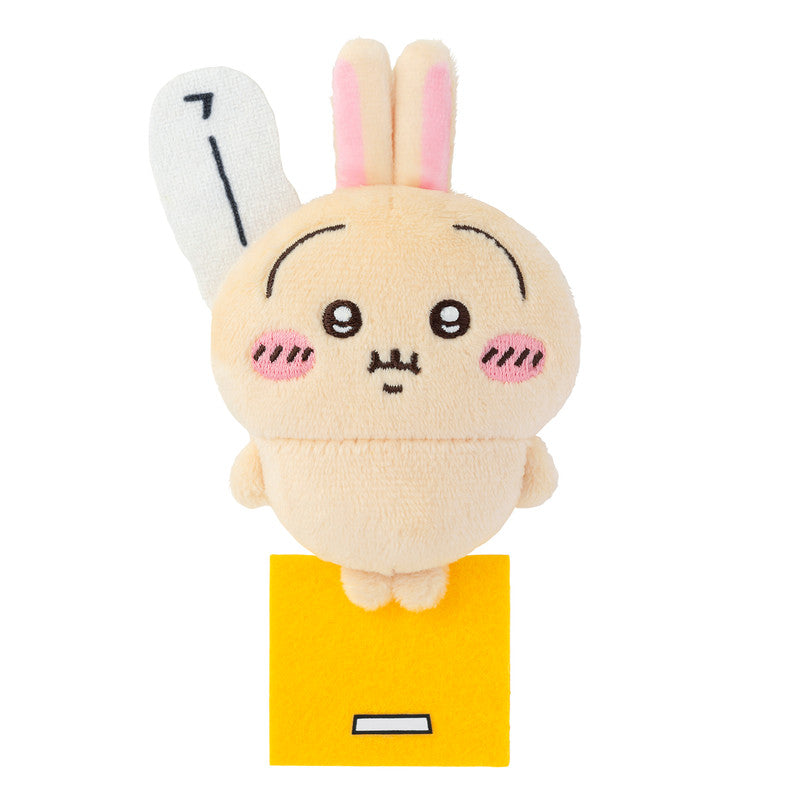 Chiikawa Market Chiikawa Lottery | Chiikawa Usagi-Filled Lottery | Prize E Stuffed Toy Badge - Yaha