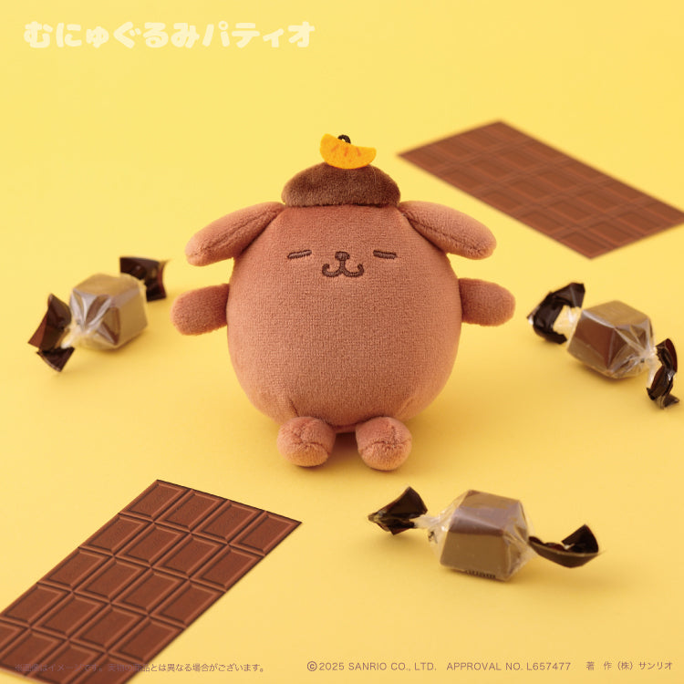 Sanrio | Pompompurin Happy Flavor Mascot