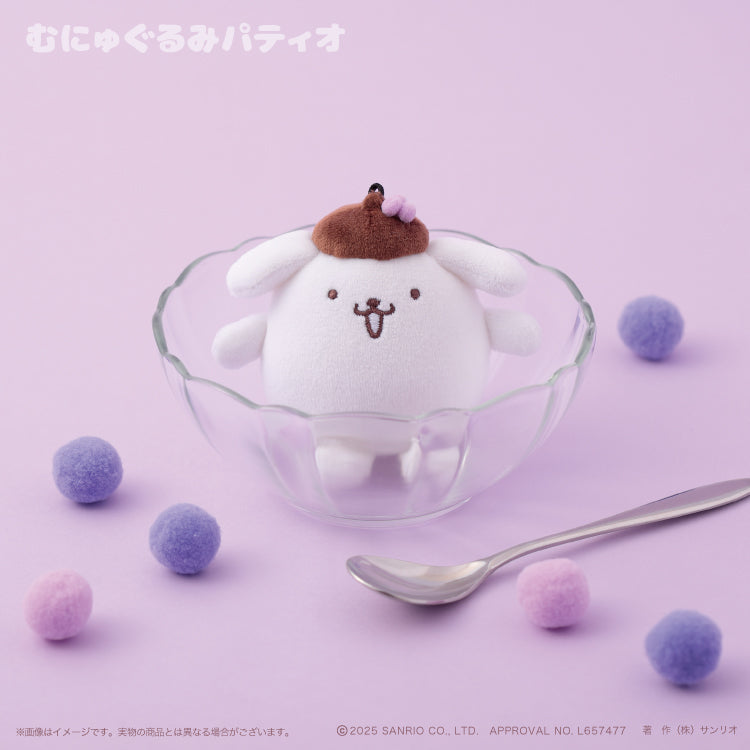 Sanrio | Pompompurin Happy Flavor Mascot