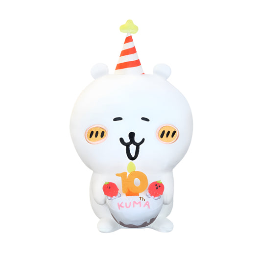 Nagano | BIG Nagano Bear 10th Anniversary Big Plush Toy (Prize)