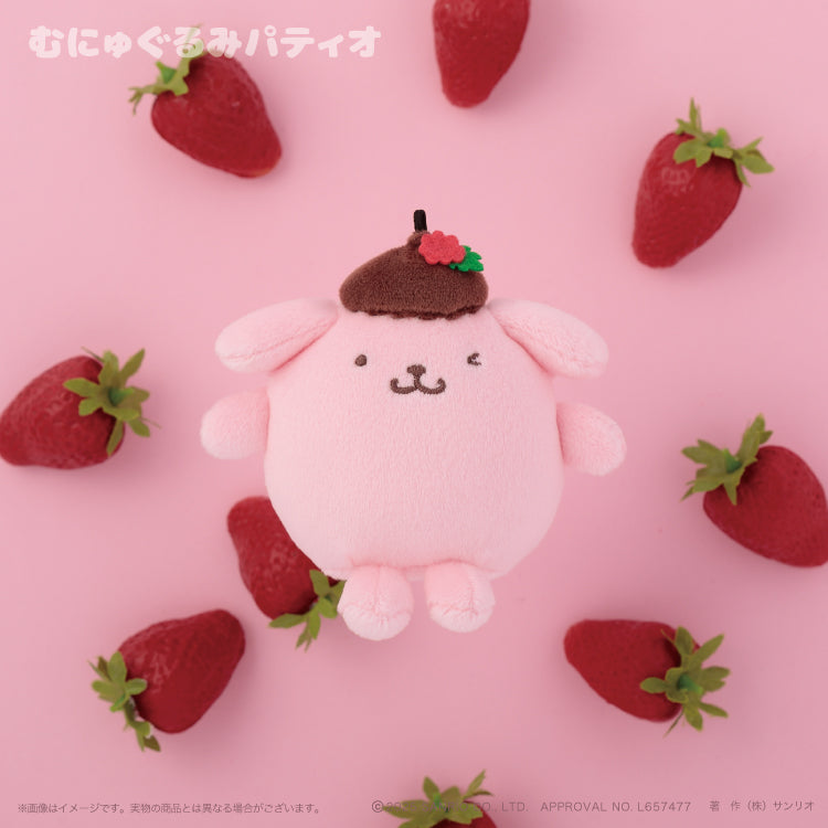 Sanrio | Pompompurin Happy Flavor Mascot