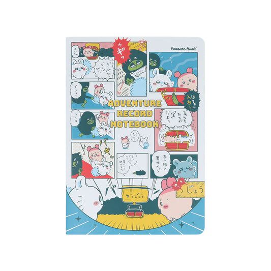 Chiikawa | Chiikawa Adventure Record Notebook (Treasure, Momonga & Kani-Chan)
