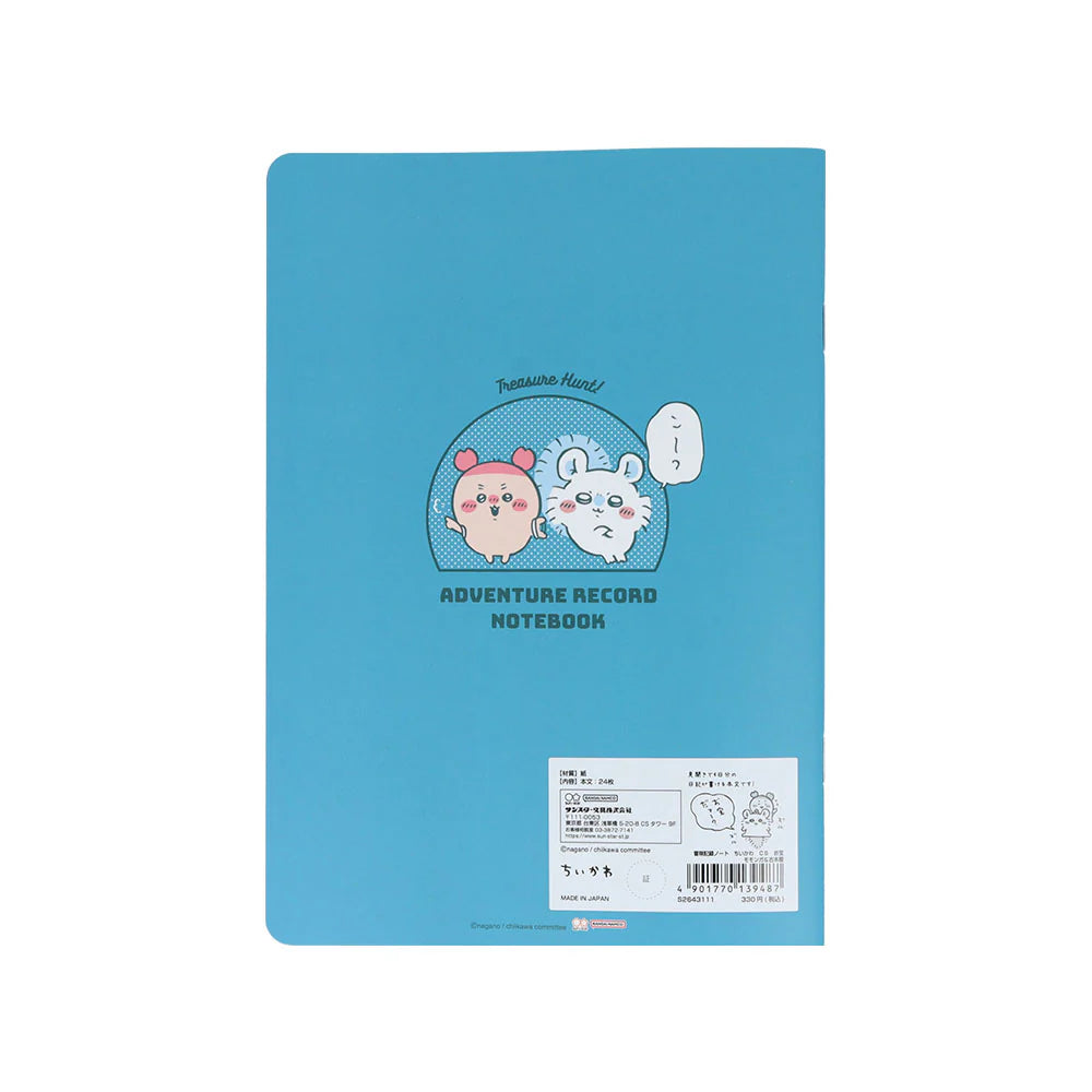 Chiikawa | Chiikawa Adventure Record Notebook (Treasure, Momonga & Kani-Chan)