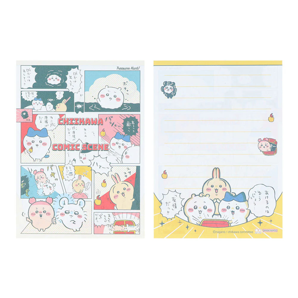Chiikawa | Chiikawa Mini Letter Set (Treasure)