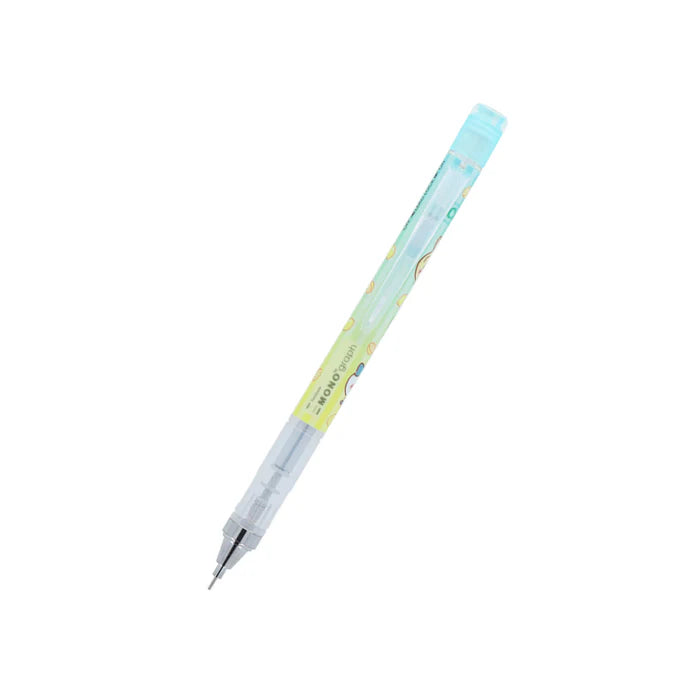 Chiikawa | Chiikawa Monograph Mechanical Pencil - Lemon