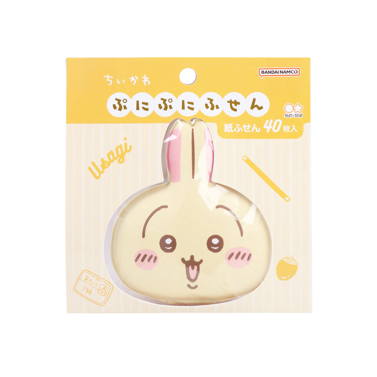 Chiikawa | Chiikawa Squishy Sticky Notes - 03 Usagi