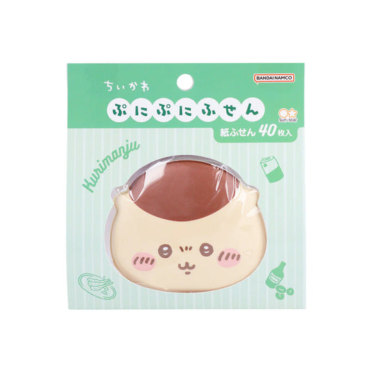 Chiikawa | Chiikawa Squishy Sticky Notes - 05 Kuri-Manju