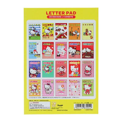Sanrio | Hello Kitty 50th Anniversary Strawberry News V2 - Hello Kitty Ichigo Letter Pad (Red)