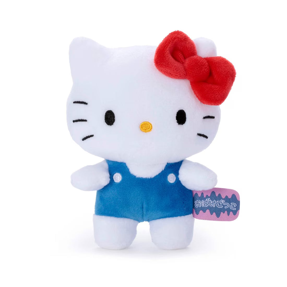 Sanrio | Sanrio Characters Playing with Ghost Plush Toy S - Hello Kitty