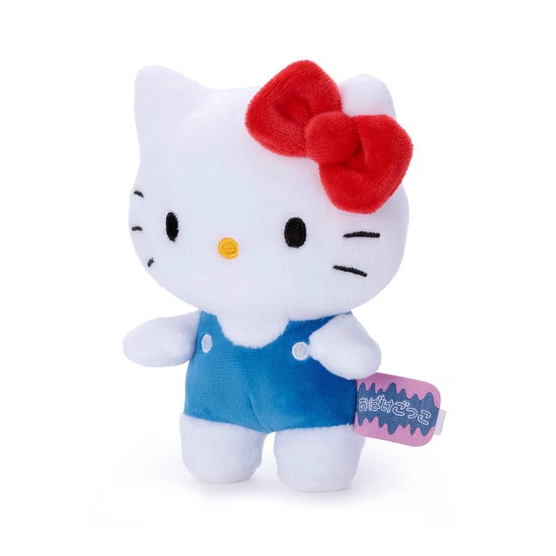 Sanrio | Sanrio Characters Playing with Ghost Plush Toy S - Hello Kitty