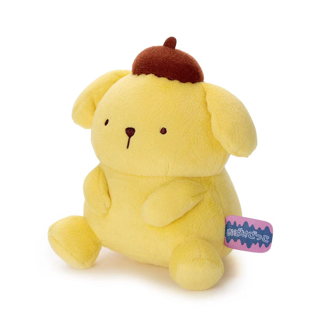 Sanrio | Sanrio Characters Playing with Ghost Plush Toy S - Pompompurin