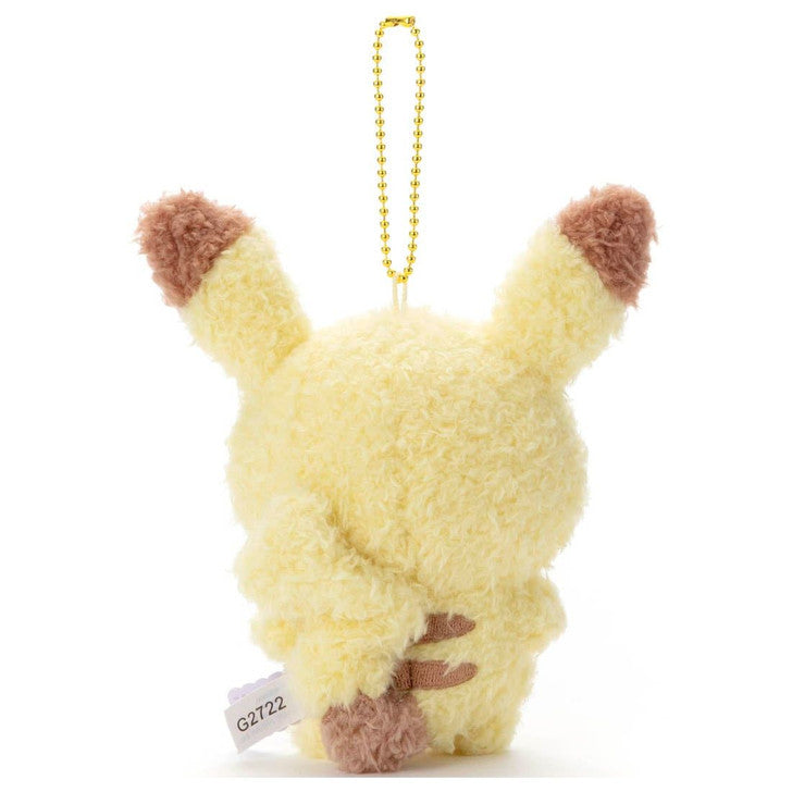 Pokemon | Pokemon PokePeace Mascot Keychain - Pikachu