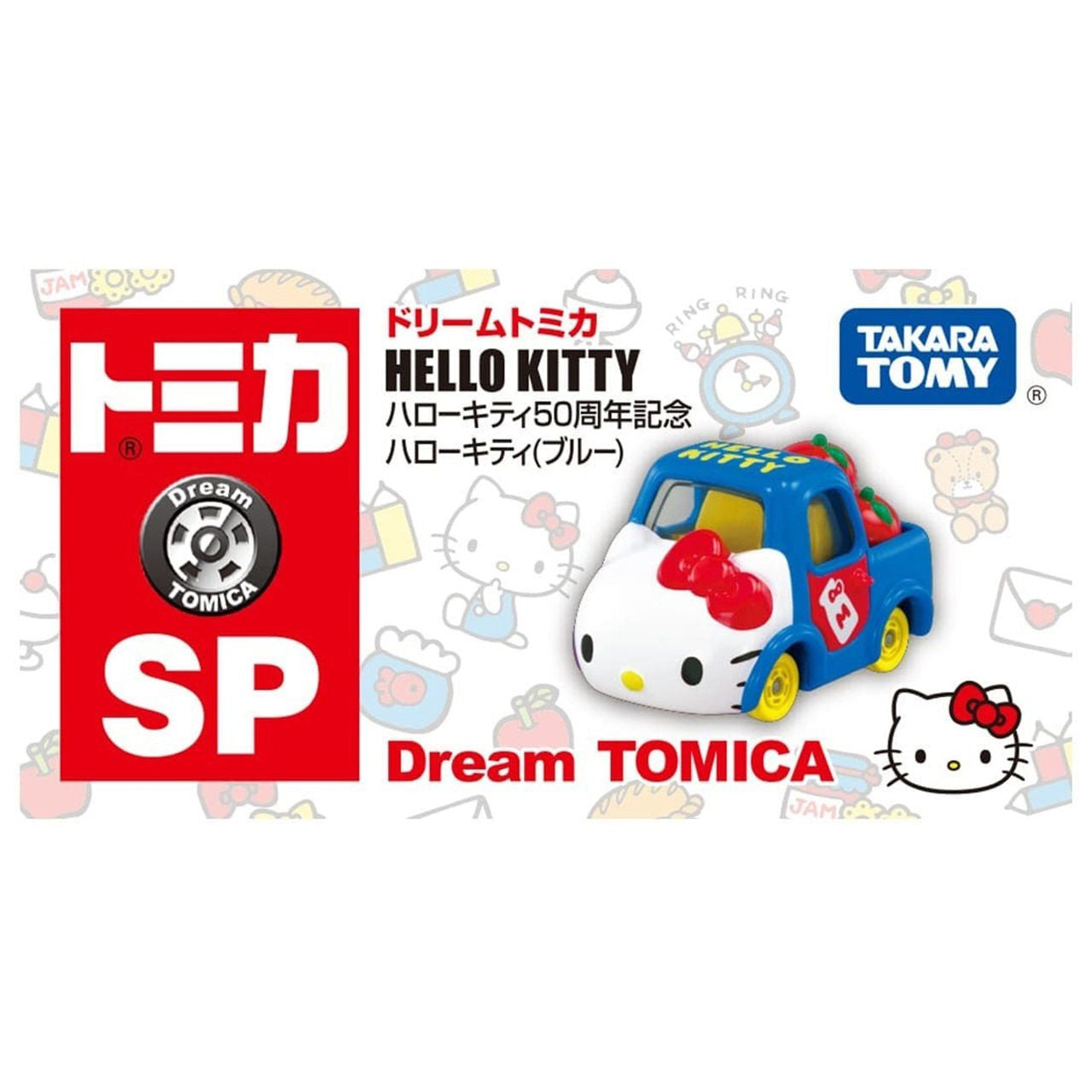 Dream TOMICA - Hello Kitty 50th Anniversary Car (Blue)