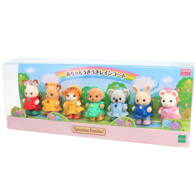 Sylvanian Families | Baby Set - Ukiuki Raincoat Baby Doll Figure