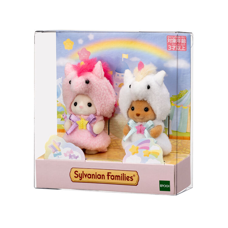 Sylvanian Families | Baby Pair Set - Unicorn Doll Figure