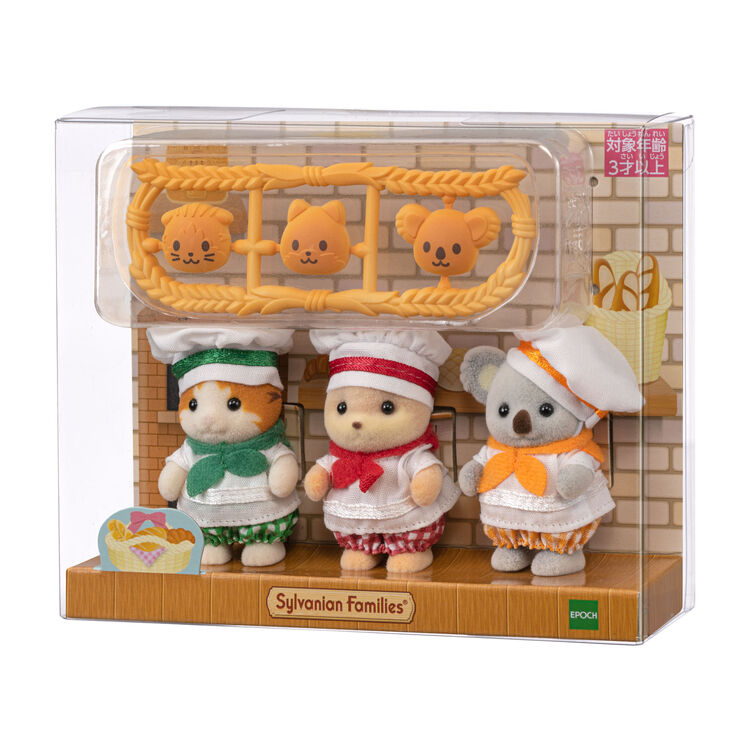 Sylvanian Families | Baby Trio Set - Baker Doll Figure