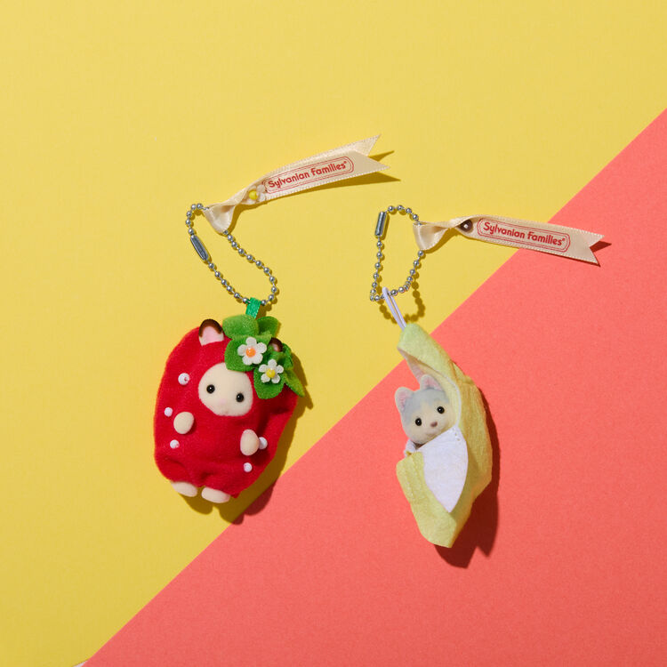 Sylvanian Families | Keychain Husky's Little Baby -Banana