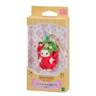 Sylvanian Families | Keychain Baby Chocolate Rabbit - Strawberry