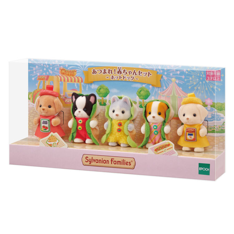 Sylvanian Families | Baby Set - Gather! Hot Dog Baby Doll Figure