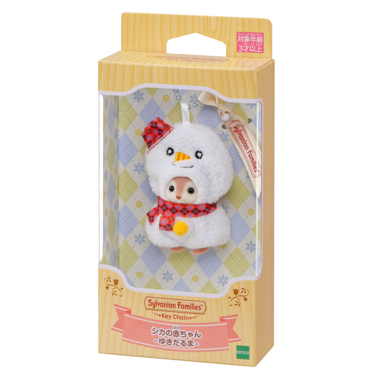 Sylvanian Families | Keychain Baby Sika - Snowman
