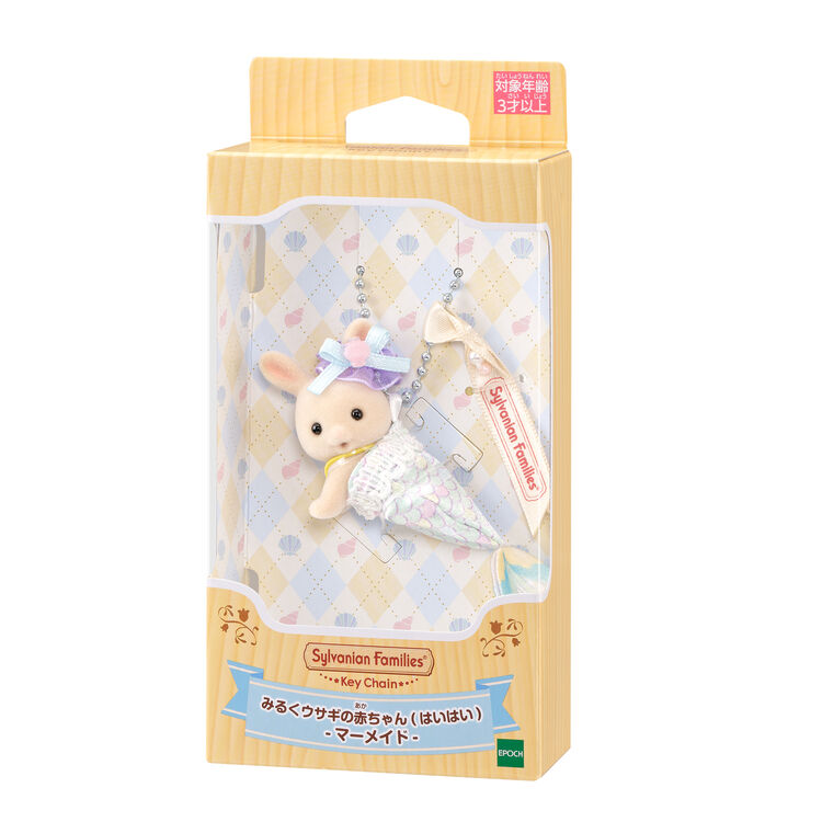 Sylvanian Families | Milk Rabbit Baby (Yes Yes) - Mermaid