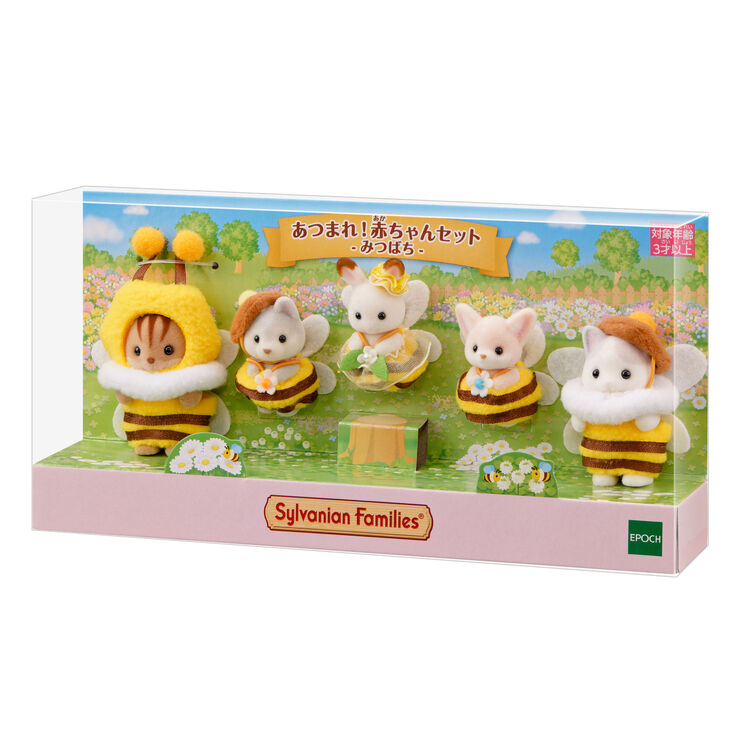 Sylvanian Families | Gather Together ! Baby Set - Mitsubachi Honey Bee Doll Figure