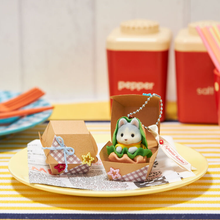 Sylvanian Families | Keychain Husky Sitting Little Baby - Hamburger