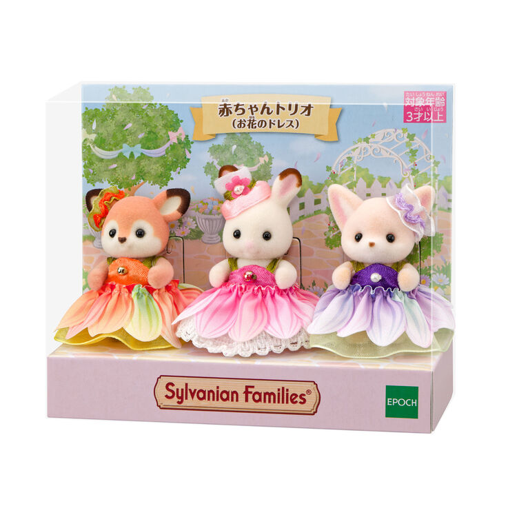 Sylvanian Families | Baby Trio Set - Flower Doll Figure