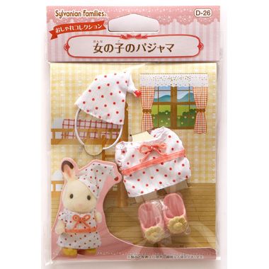 Sylvanian Families | Dress-Up Girl's Dress Size M (Pajamas)
